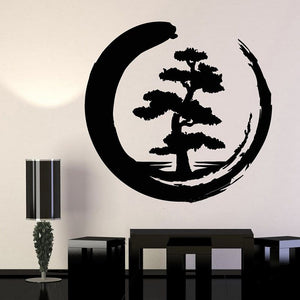 Stickers Zen Calligraphie Japonaise - Déco zen