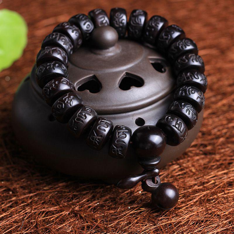 Bracelet Mala en Bois de Pêcher Om 